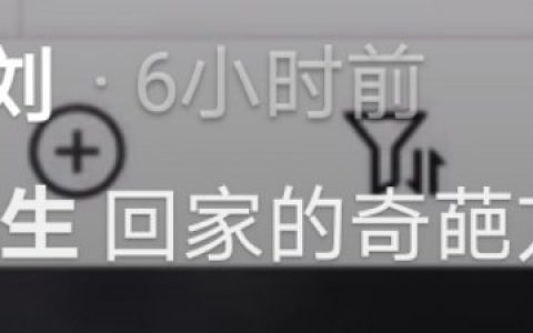 当代大学生的回家方式，可以说是人才辈出了