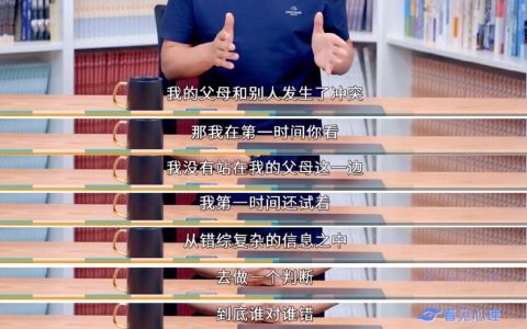 太多人有这种“毛病”了