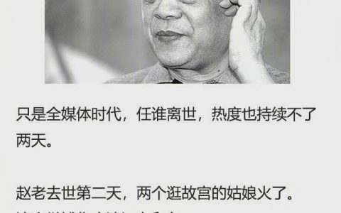 2020终极盘点：原来这一年我们经历了这么多