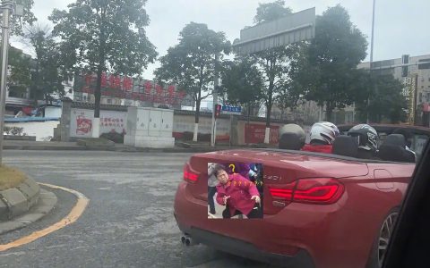 冬天是如何坐跑车的？