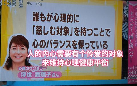 学到了