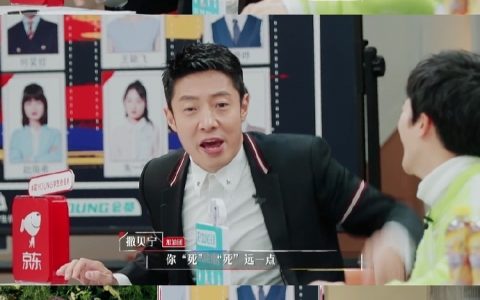 吗的！最烦自己做不好还来给别人输出负能量的人了！