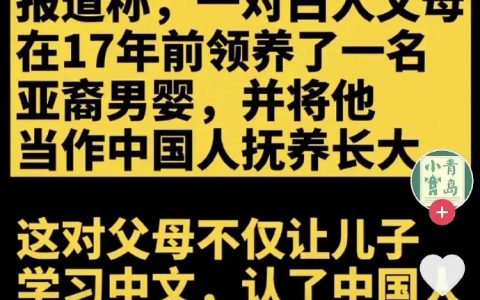 哈哈哈哈刻在DNA里的占有欲