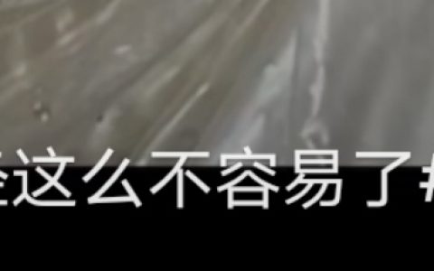 你咋不叠个千纸鹤 再系个红飘带