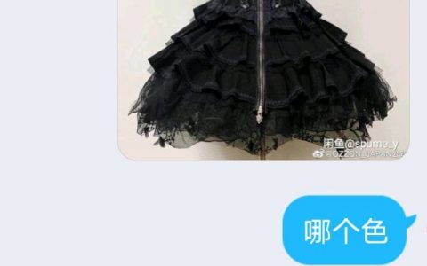 姐妹让她男朋友选色，这就是男人吗 ​​​​