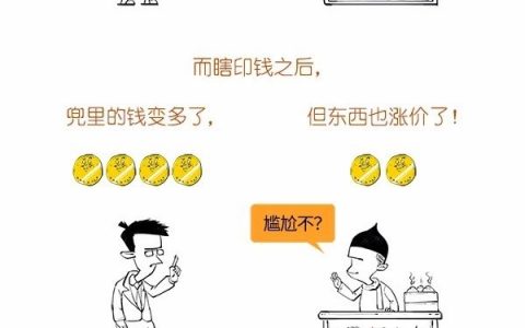 今天说的GDP突破100万亿，你猜都是哪来的？