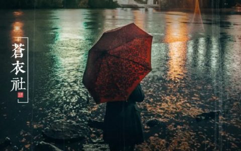 逃离团圆的年轻人：回家过年比上班还痛苦