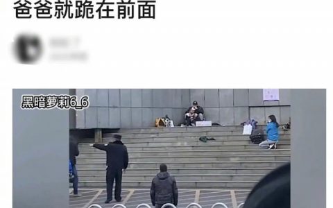 这位警察也是英雄。