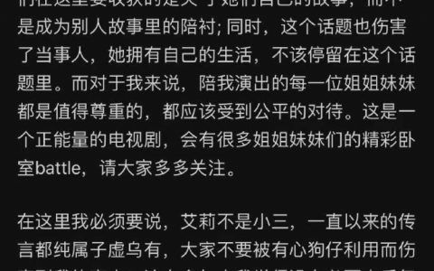 回家的诱惑番外篇！！！