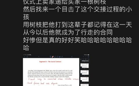 点开之前没想到有这么惨哈哈哈哈哈