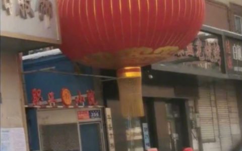 被这过节气氛震撼到了