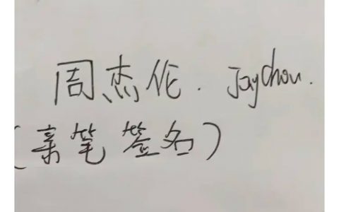 卖家的脑洞可以有多大