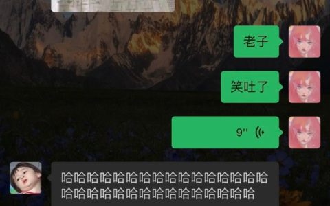 小朋友的想象力有多强