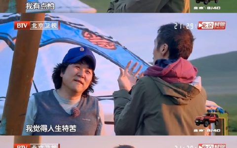 “我知道一个孩子他如果成长，他也应该受苦，但我不忍心” ​​​​