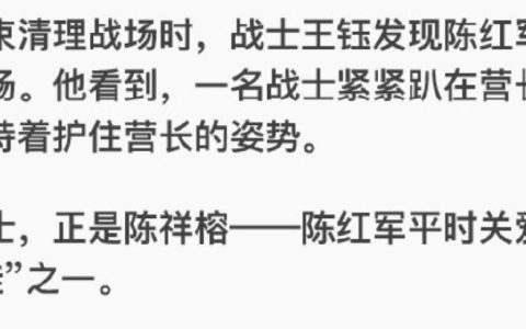 这几段也太殇了，意难平