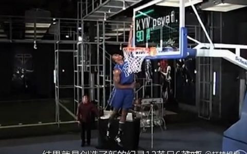 NBA 有哪些经久不衰的谣言？