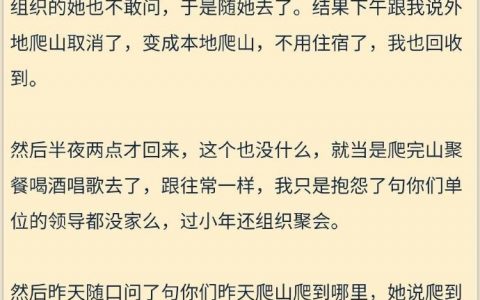 没空绿回来，这是何必……