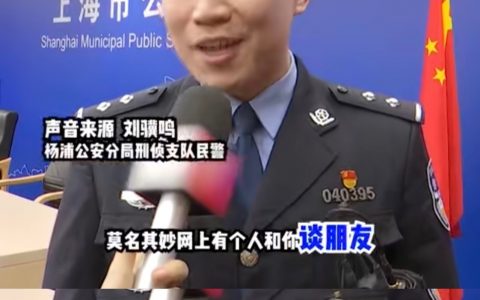 别骂了 在哭了