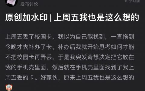 哈哈哈哈哈哈，无限套娃