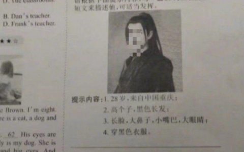 试卷和教辅资料上出现流量明星的情况已经泛滥成这样了，这样真的ok吗？