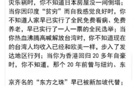 850的速度已经追上战斧巡航导弹了