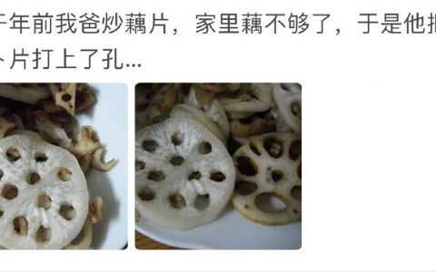 掩耳盗铃大师 ？？？？？？？？？？？ ​​​​