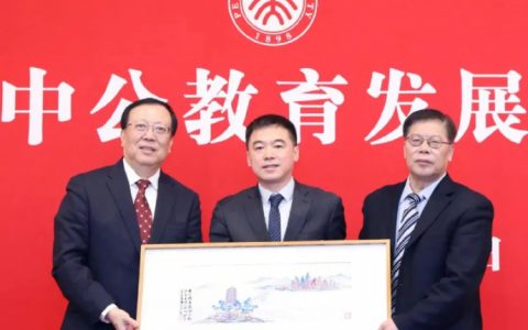 吃咸菜的千亿富豪！