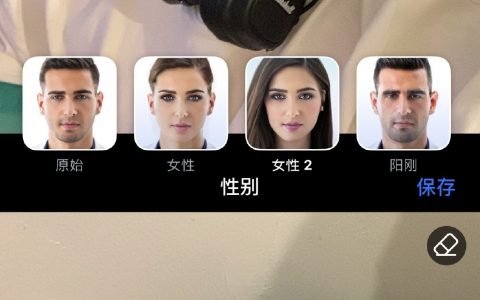 “丫头真想狠狠办了你” 怎么没人说这句