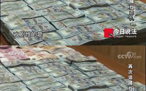 还好不是买基金