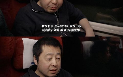 “我真正获得故乡，其实是因为离开了它” ​​​​