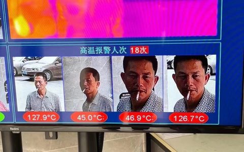 那俩一百多度的肯定是刚吸了一口