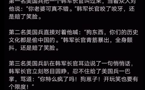 缺了大德了
