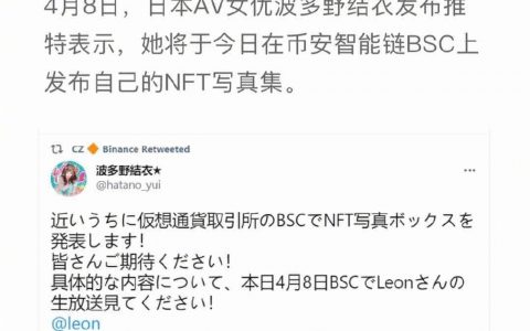 请周知！永久珍藏版 ​​​​