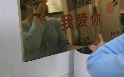 女孩收到，都哭了！