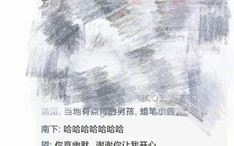 对发型师最无语的一次