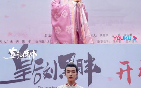 这男的是谁？