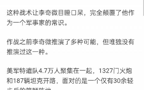 这种神题材真应该拍电影，就是别让流量明星演