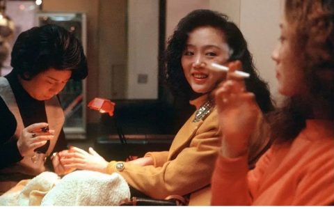 “ 欢迎来到90年代 ”