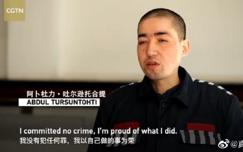 “天堂是什么？” “天堂是可以娶72个美女做老婆的地方”