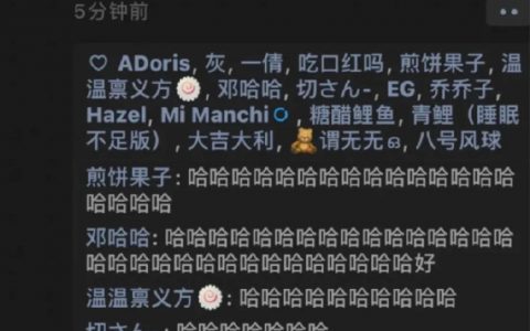 交警：“没事，你看我给你拦下来一个”