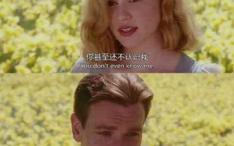 我小时候从来没想过我爸妈是这么认识的