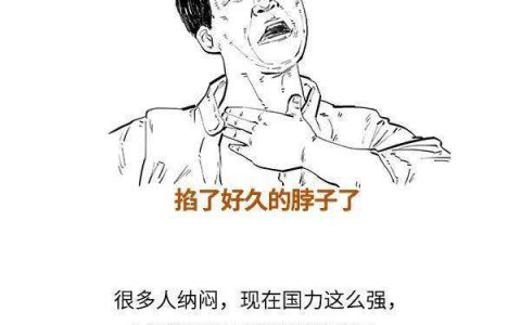 全球芯片荒！这小东西为啥难制造？