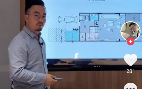 一本正经的胡说八道