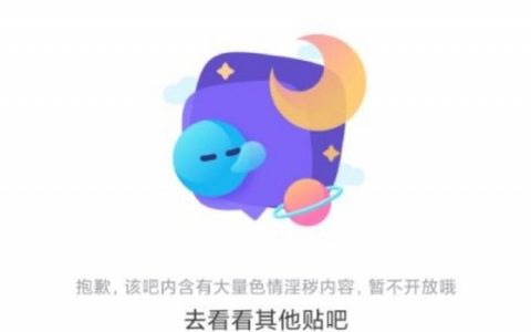 戒赌开赌，戒撸狂撸