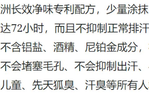 花掉被存起来的财富，让它重获自由，也是另一种财富自由吧。