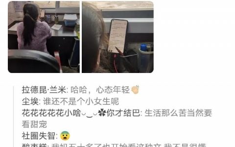 谁还不是个小公主了？