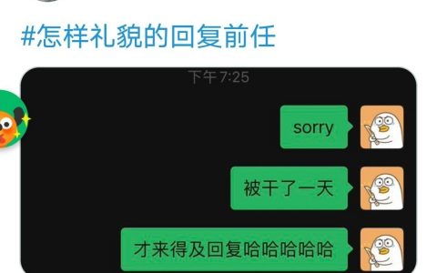 你那里阴天啊，晾被子那么久