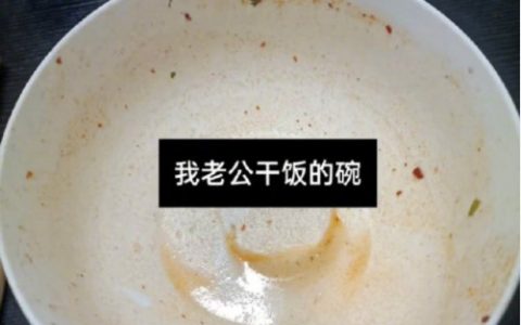 易胖体质有多离谱