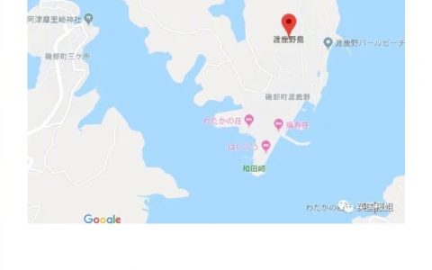 最近，日本恶魔“卖淫岛”被骂上热搜。