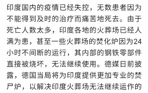 ...过于专业